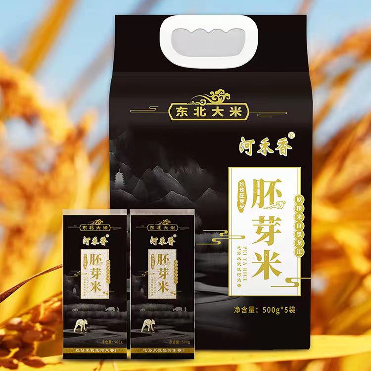 河禾香珍珠胚芽米/2.5kg