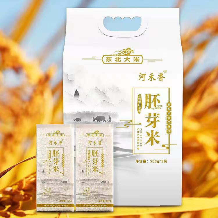 河禾香长粒香胚芽米/2.5kg